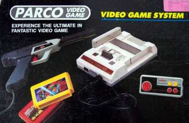 Parco Video Game (Famicom)